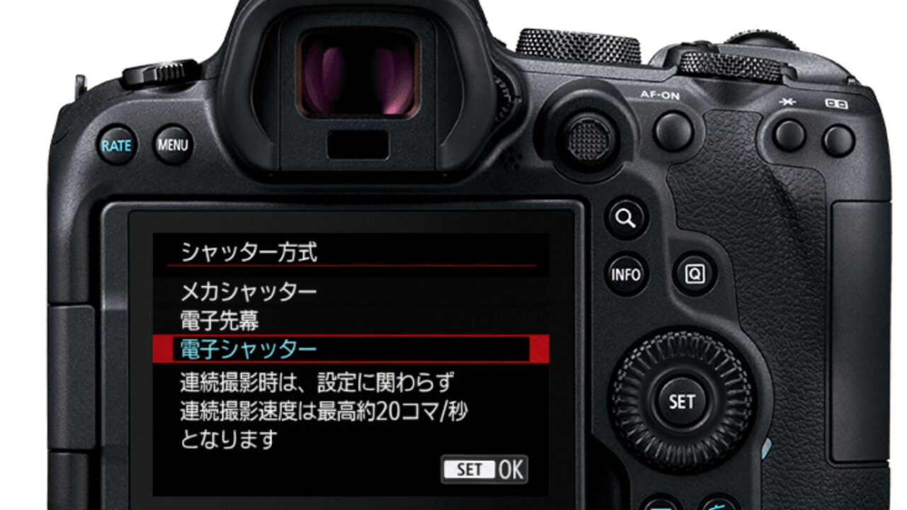 【おすすめ】EOS R6の設定紹介！ボタン&ダイヤルカスタマイズで快適な撮影を｜もぐガジェ