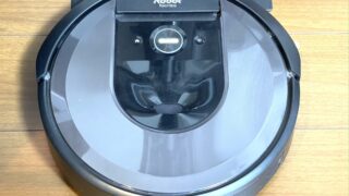 2023年版】ルンバi7の長期間使用レビュー！最新j7やi3との比較や使い方