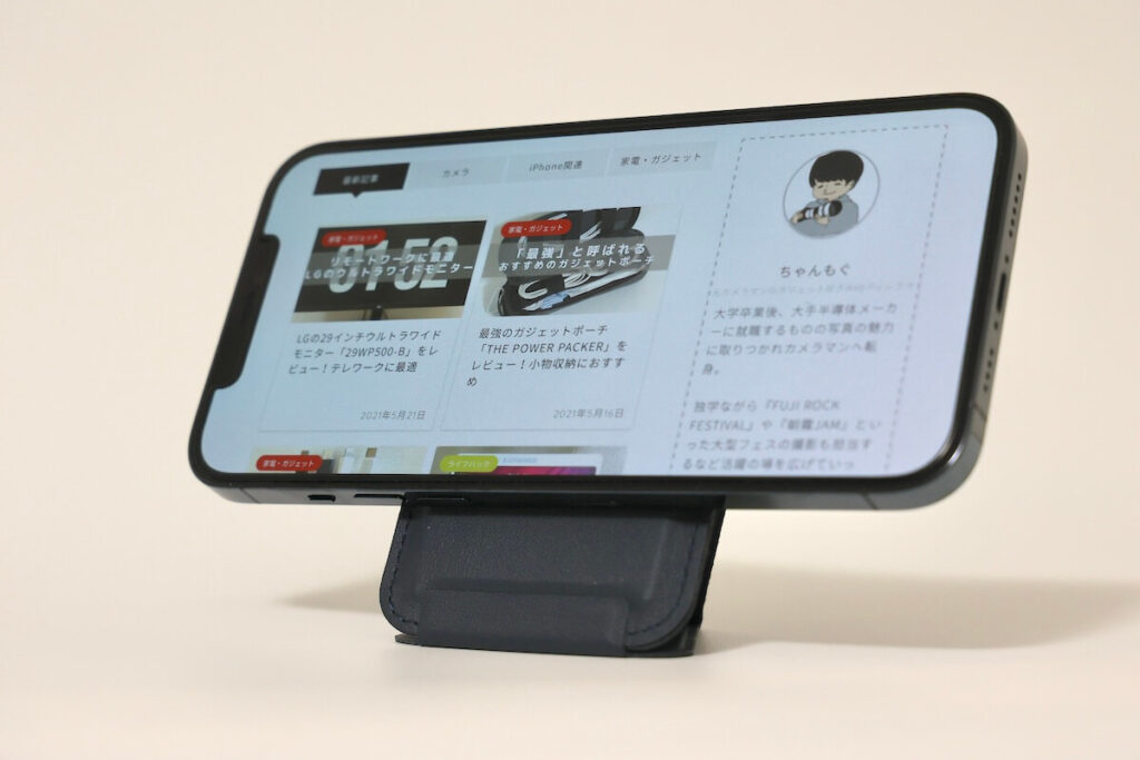 MOFTのスマホスタンド iPhone12専用Magsafe対応スタンドの画像