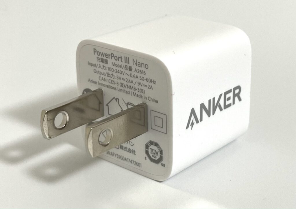 Anker PowerPort III Nano 20Wの画像