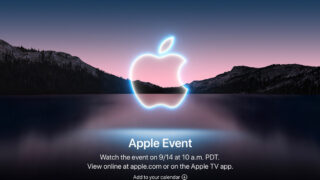 2021年9月15日のApple新製品発表会のバナー